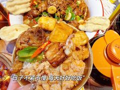 -永红源·小排档(闽江路店)