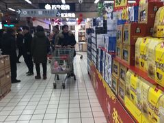 -大润发(芜湖店)