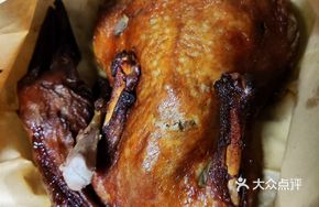 Crispy Chicken and Duck