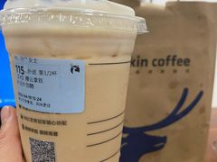 -luckincoffee瑞幸咖啡(东方都会大厦店)