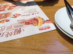 -棒约翰比萨·意面(松江开元店)