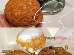 -西树泡芙(湖滨银泰in77B区店)
