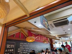 -光海·乡记酸菜鱼·始于1996(花园路店)