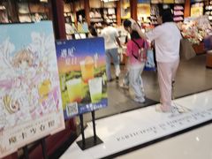 -上海静安大悦城