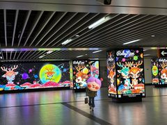 -东方体育中心(地铁站)