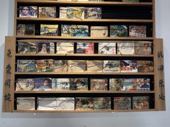 -卤儿道道(龙游路店)