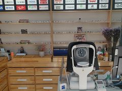 -豪门视光·星趣控·蔡司依视路眼镜代理商(中央大街店)