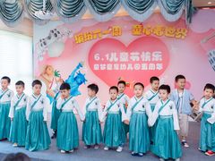 -童梦童享幼儿园