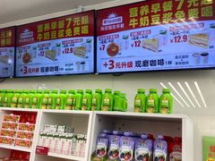 -味多美蛋糕(杨闸环岛店)