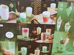 -無邪(东部银泰城店)