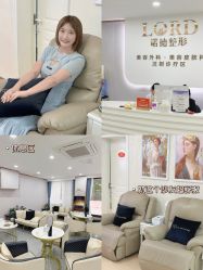 -青岛诺德医学美容医院