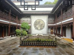 -绍兴饭店知遇楼(环山路店)