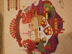 -点都德(大茶楼店)