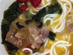 -蒙小妹骨汤饭.米线(新光路店)