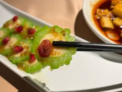 苦尽甘来-山石榴·贵州菜(丰盛里店)