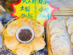 -旺角小渔村·海肠捞饭开创者(环山路店)