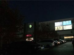 -永旺梦乐城国际商城(北清路店)
