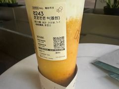 -喜茶(广州荔湾领展广场店)