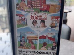 -必胜客(上海新南方商城PH店)