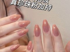 -上海新锦江大酒店