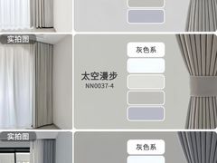 -住范儿家装·整体家装·装修设计