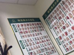 -通透堂中医·精准推拿(旗舰店)