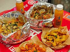 -见味花甲(福田coco park店)