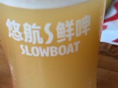 未过滤日出ddh浑浊ipa-悠航SLOWBOAT(三里屯店)