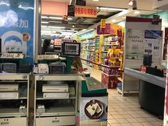 -青岛利群四方购物广场