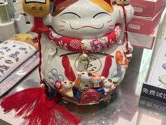 -宝珠奶酪(北京国瑞城购物中心店)