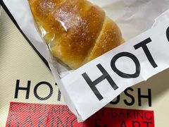 -HOT CRUSH趁热集合·现烤面包(环球港店)