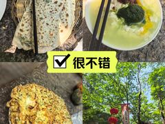 -井塘古村