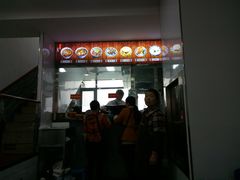 门面-惠记粉汤羊血(丰登路店)