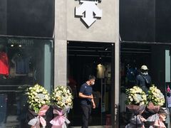 -迪桑特DESCENTE(北京三里屯BLANC店)