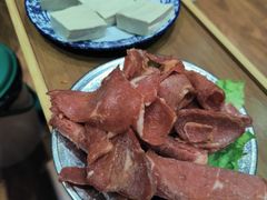牦牛肉-宏宏无烟石板烧烤