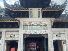 -惠山古镇·寄畅园