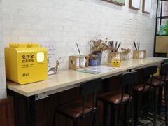 -粥传(太古里店)