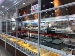 -北京稻香村(第三店)