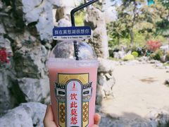 -莫愁湖公园