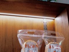 -帝戎(禾祥西路店)