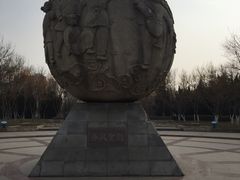 -张店儿童公园