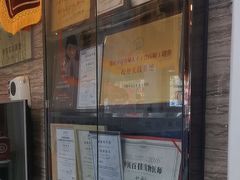 -芭比堂动物医院·心脏科·老年急重症·夜诊·吉雅分院
