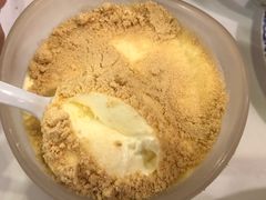 木康布丁-番茄屋葡式美食(总店)