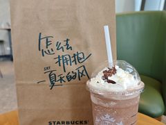 -星巴克臻选(宁波天一广场店)