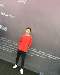 -尼特斯男士发型馆