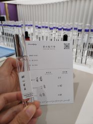 -觅香调香室(南锣鼓巷店)