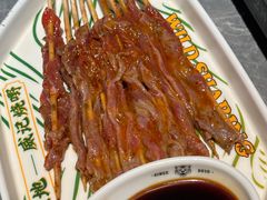 -威记烧嘢·南宁烧烤·超级生牛(绿地店)