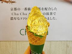 -海港城