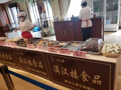 -满汉楼(安发桥店)