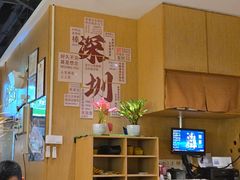 -木屋烧烤(龙岗南联店)